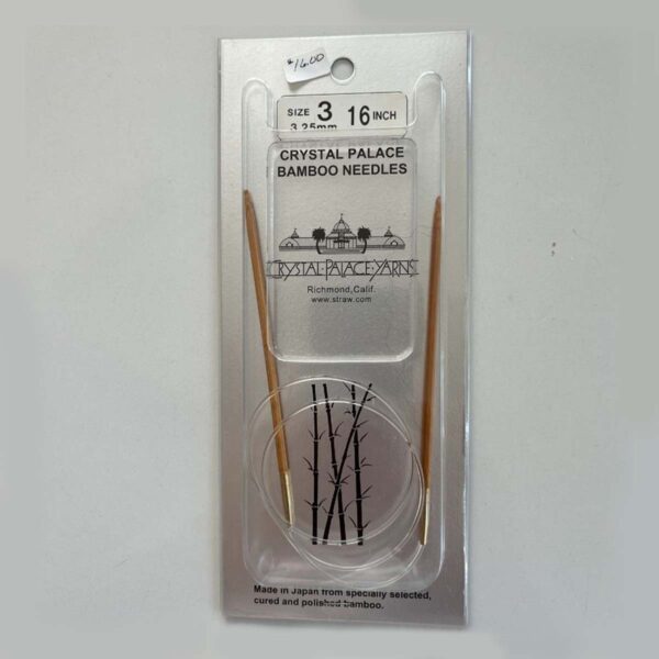 Circular Knitting Needles